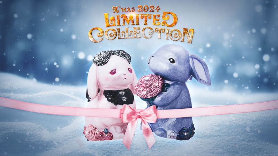 Flower Rabbits Decanter フラワーラビットデキャンタセット