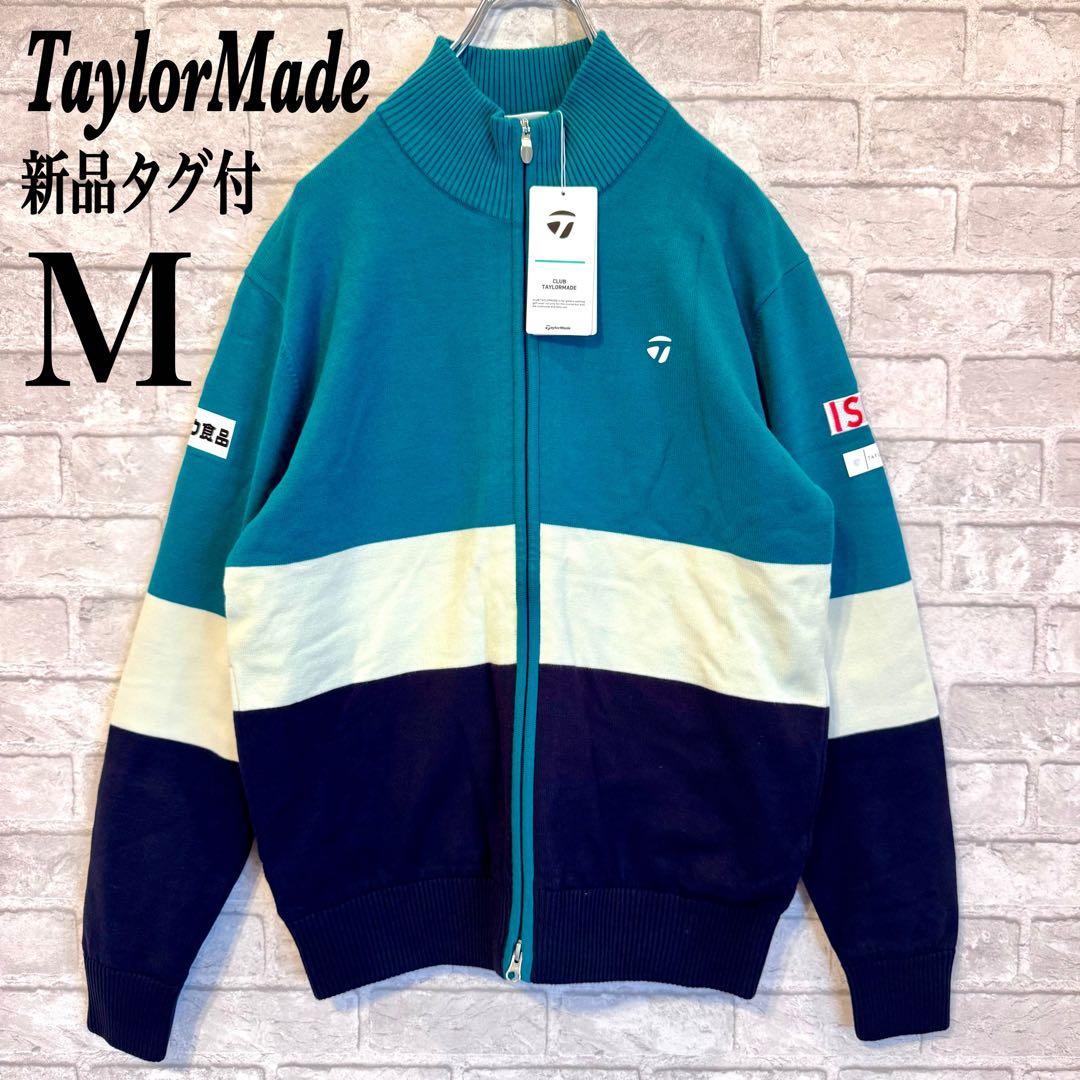 【新品タグ付】テイラーメード デカロゴ ゴルフ ジップアップ セーター M