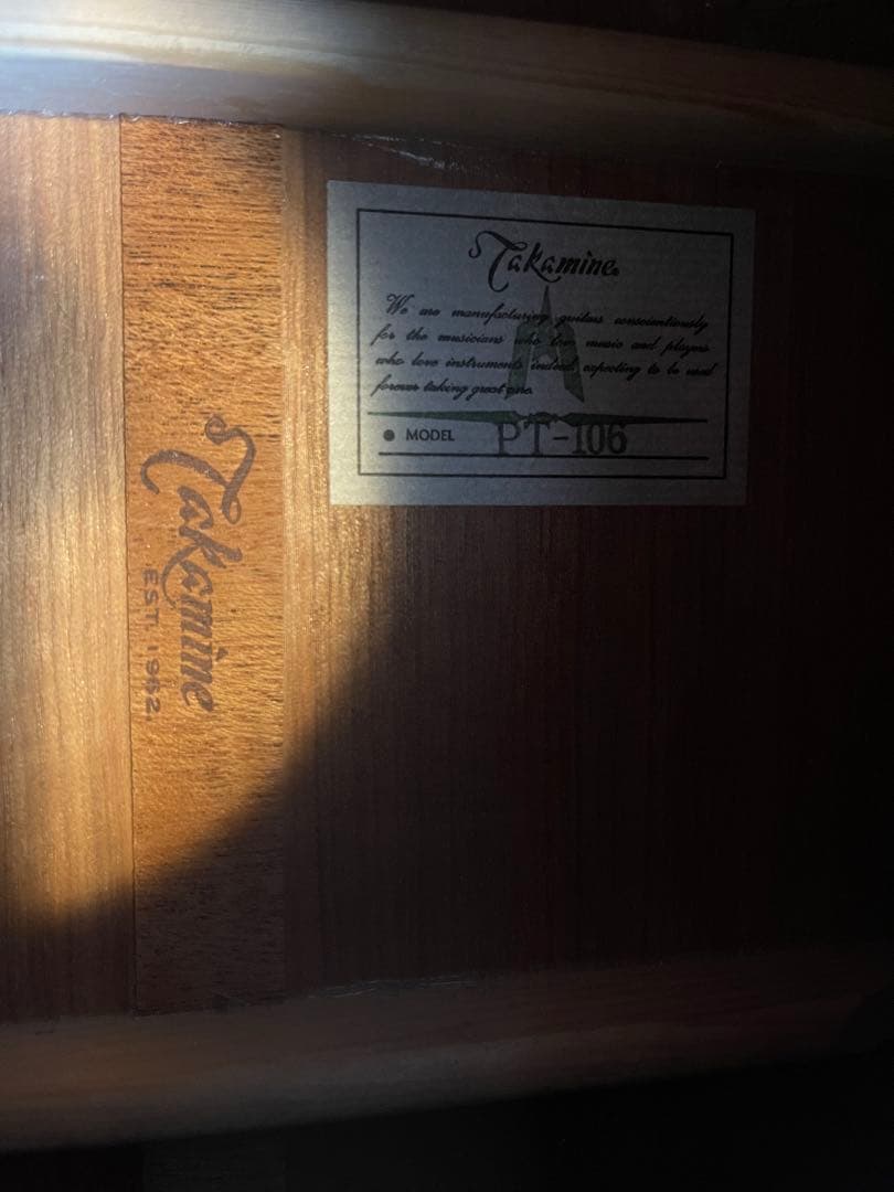 S*♪様 takamine pt-106 BS アコースティックギター エレアコ