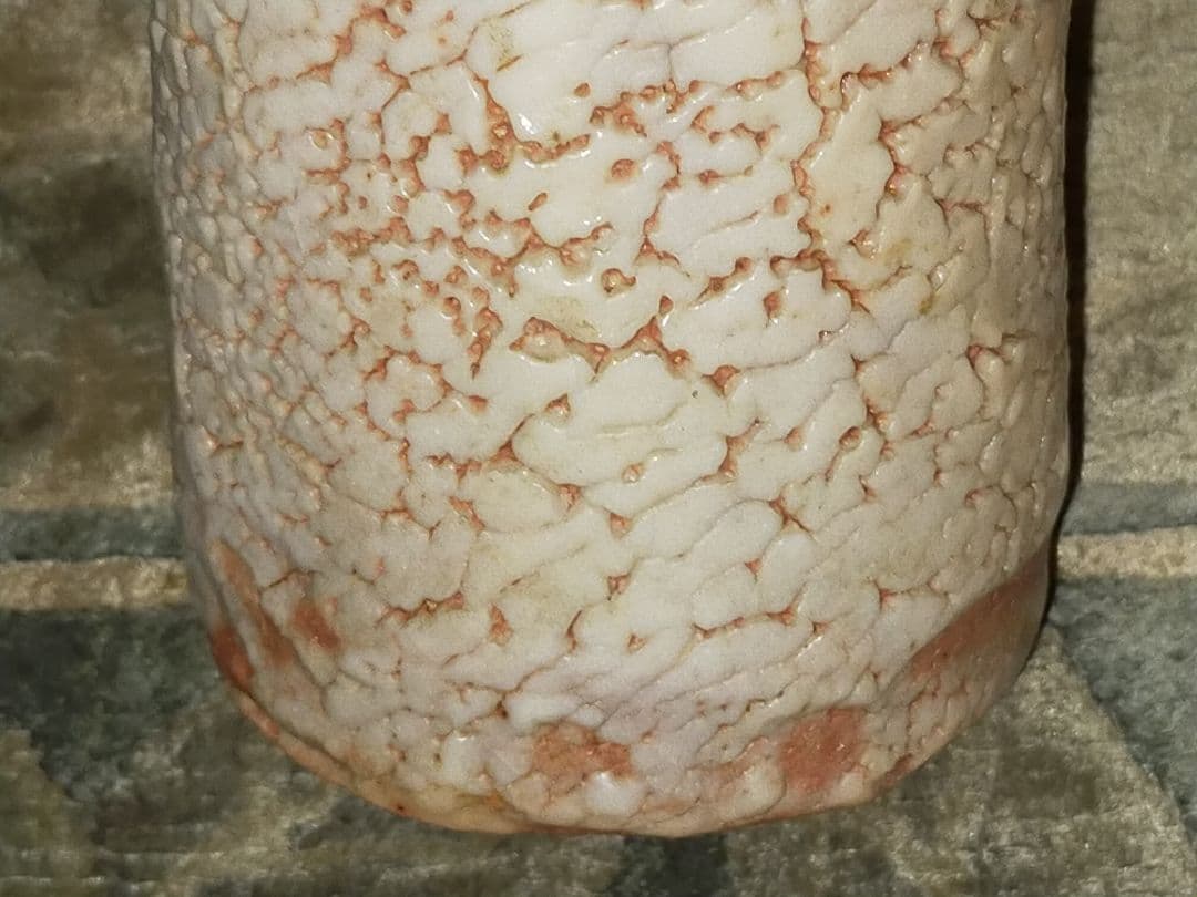 ♥花瓶　各務 周海　志野　共箱　梅花皮　花器