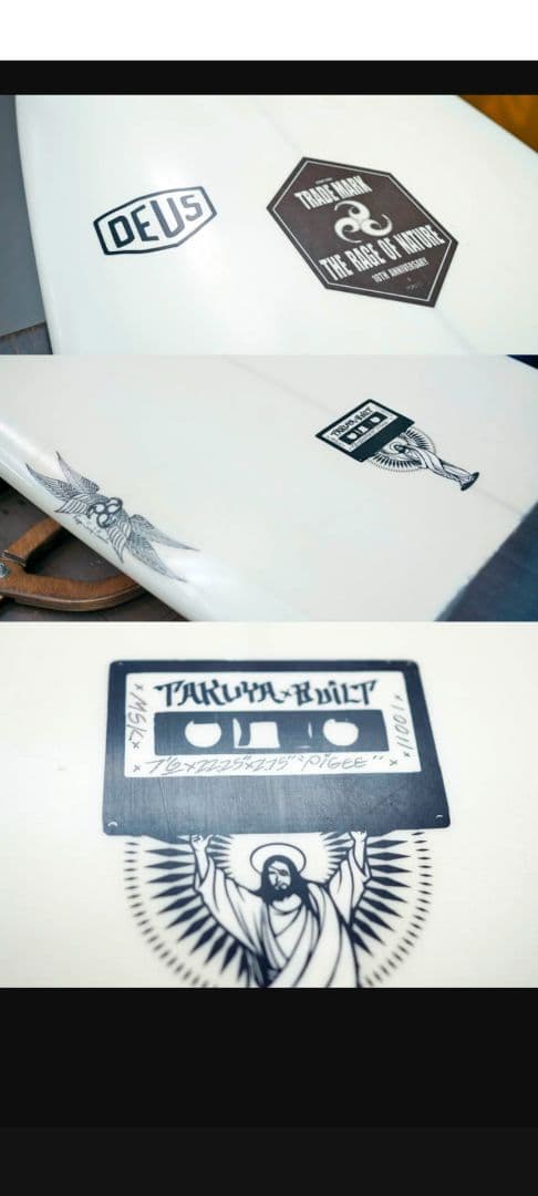 ミッドレングス 7'6\" * 22&1/4\" * 2&3/4\"