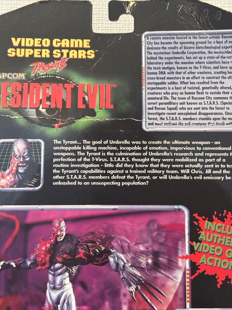 バイオハザード タイラント