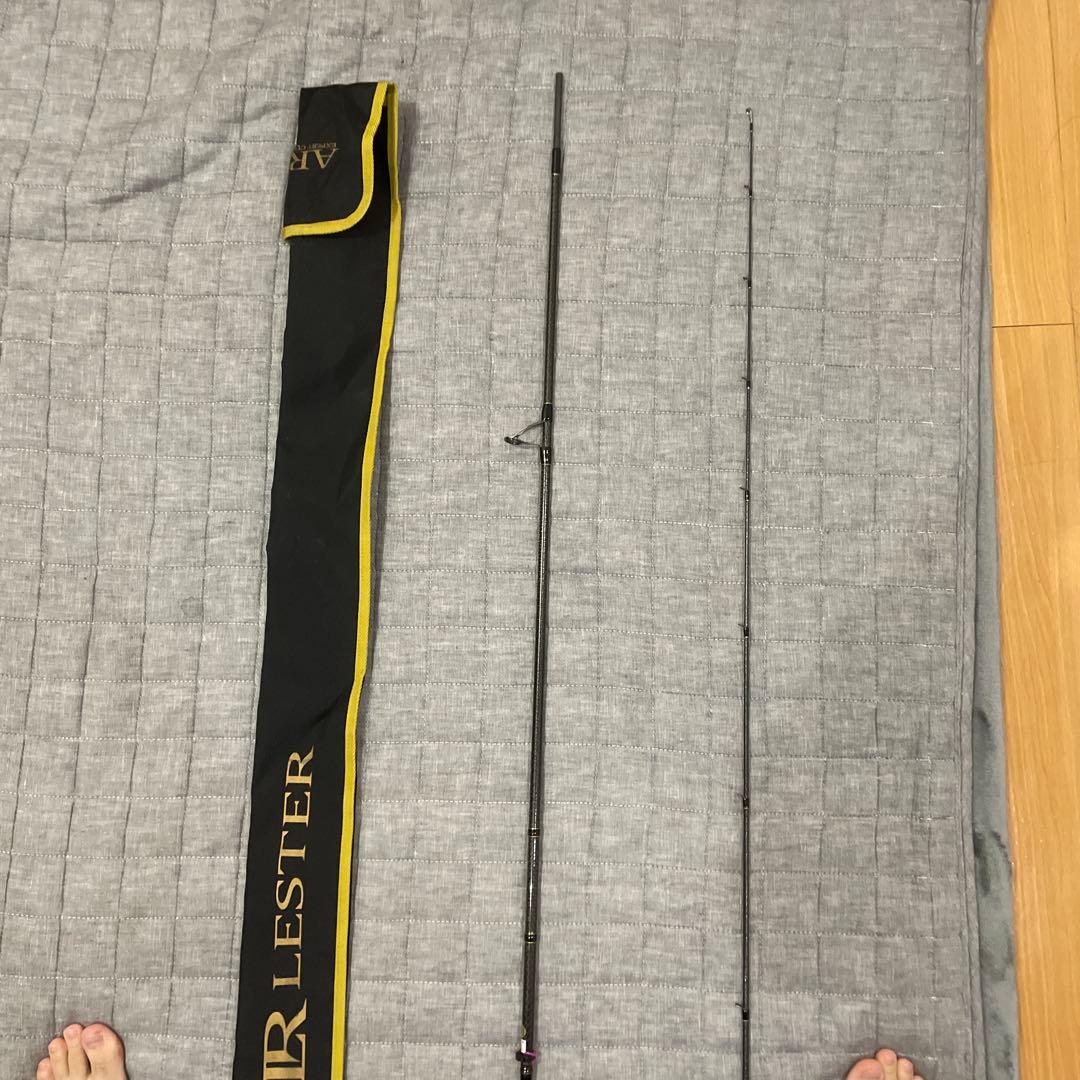 夢墨ボロン806スローテーパー