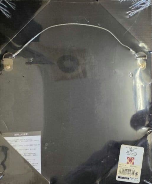 ルパン三世　峰不二子　パブミラー　2個セット（寝起き×着替え）