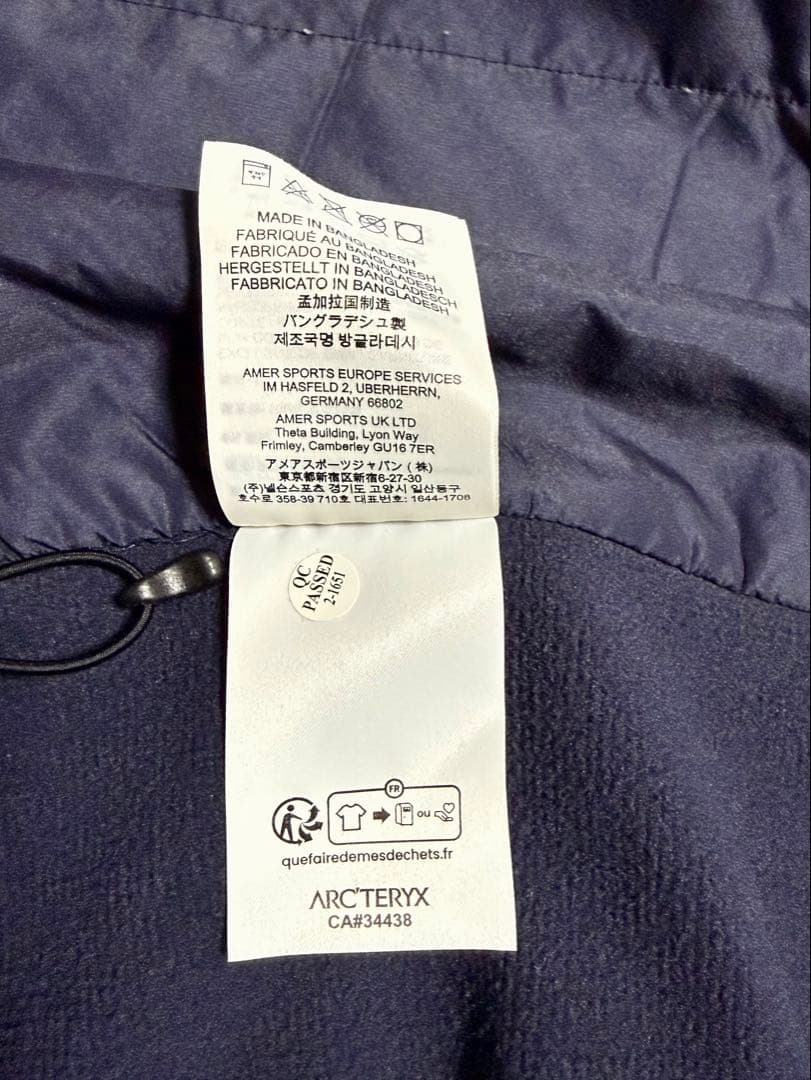 アークテリクス atom ベスト