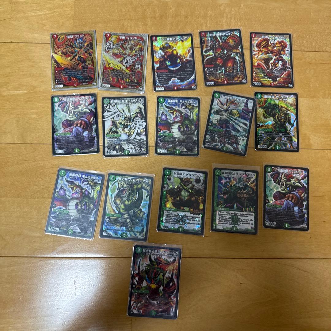 デュエマカードと鬼丸ヘッドカードプロテクト付き