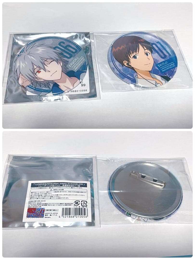 エヴァ LUMINE ニュウマン コラボ 缶バッジ シンジ カヲル 2個セット
