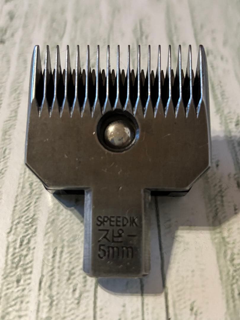 SPEDIK GRACIA ピンク バリカン 250g