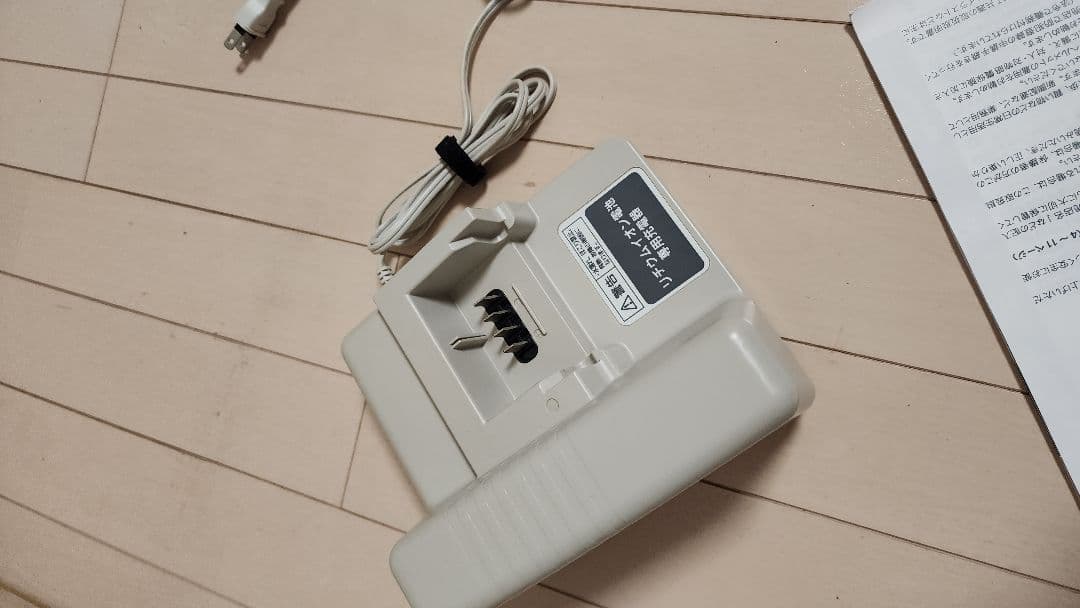 龍*3様 パナソニック ビビ 27インチ ３段ギア 電動自転車 BE-ENDT7