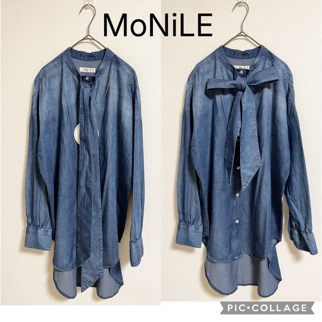 【新品】モニーレ ボウタイ リボン デニムシャツ 濃いブルー ダンガリーシャツ