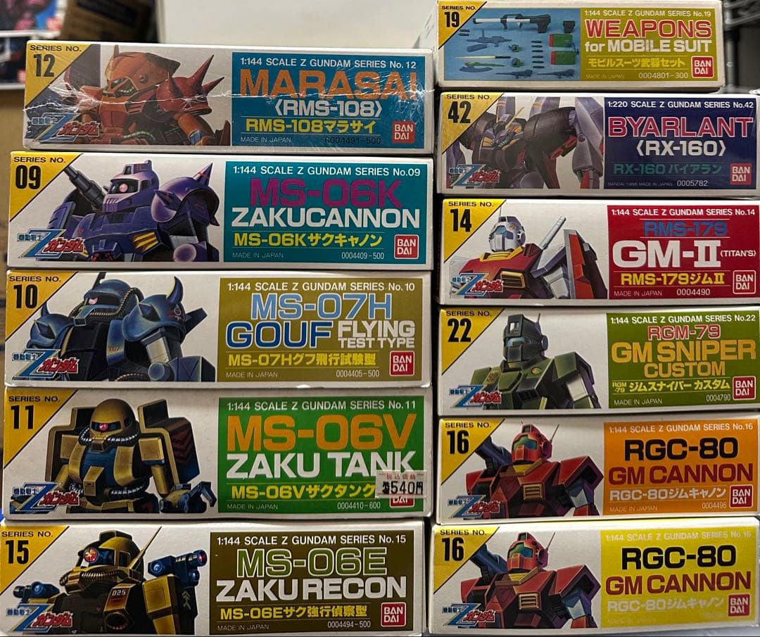 機動戦士Zガンダム 旧キット MSV レア