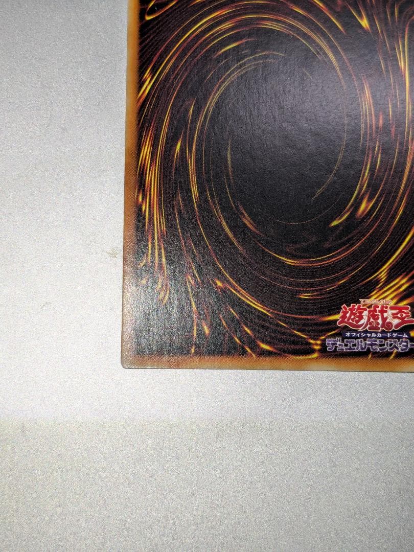 閃刀姫 ロゼ 20th シークレット　20th SE　アジア版　アジア　遊戯王