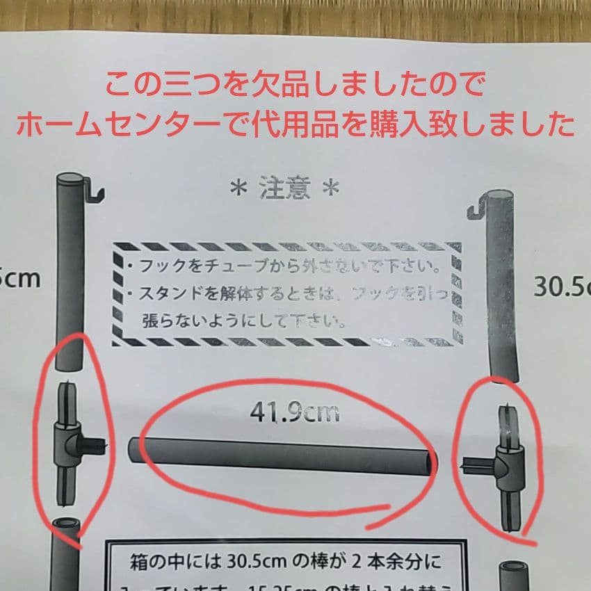 ジャンビージャム スチールドラム シルバー　スティールパン　JUMBIE JAM