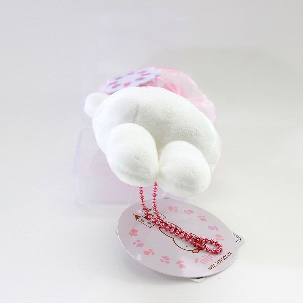 ミッフィー　ハウステンボス限定　キーチェーン　キングダムフラワー　2020