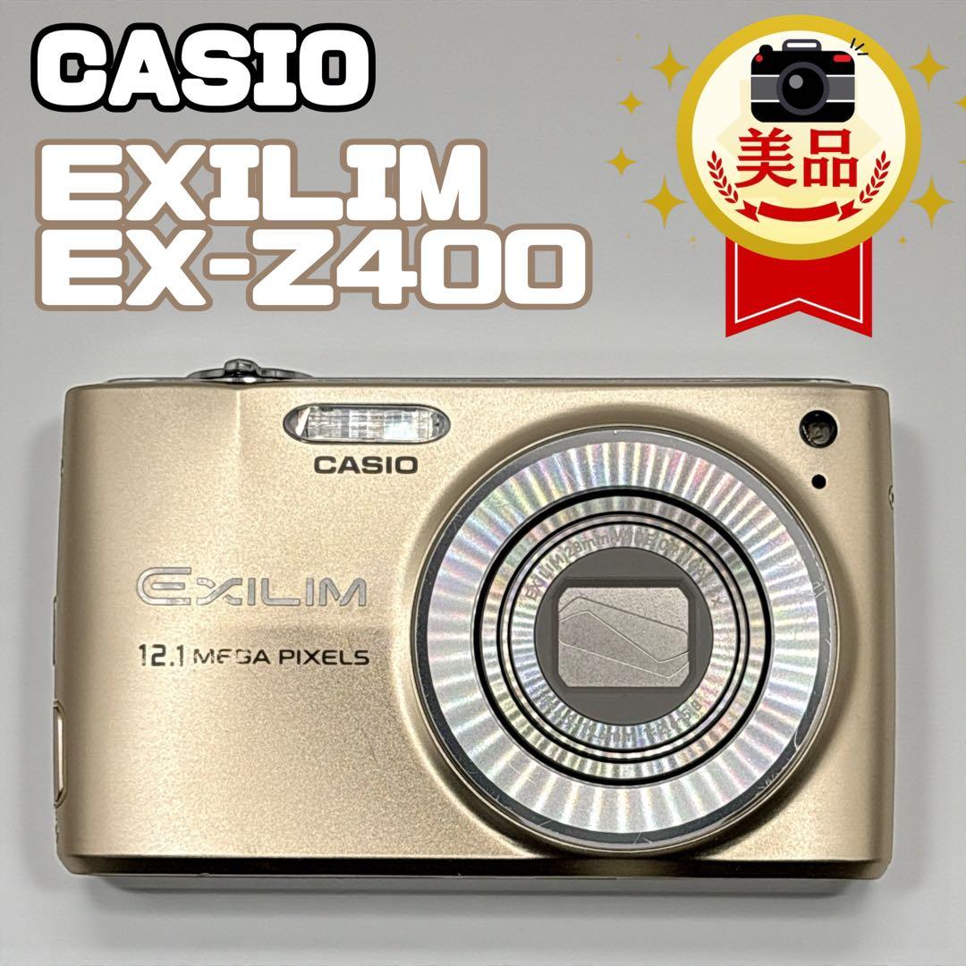 CASIO EXILIM EX-Z400 カシオ　デジカメ　コンデジ　ゴールド