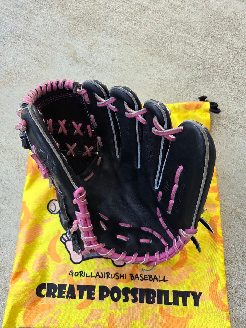 深*場様 ごりら印の野球道具　投手用グローブ