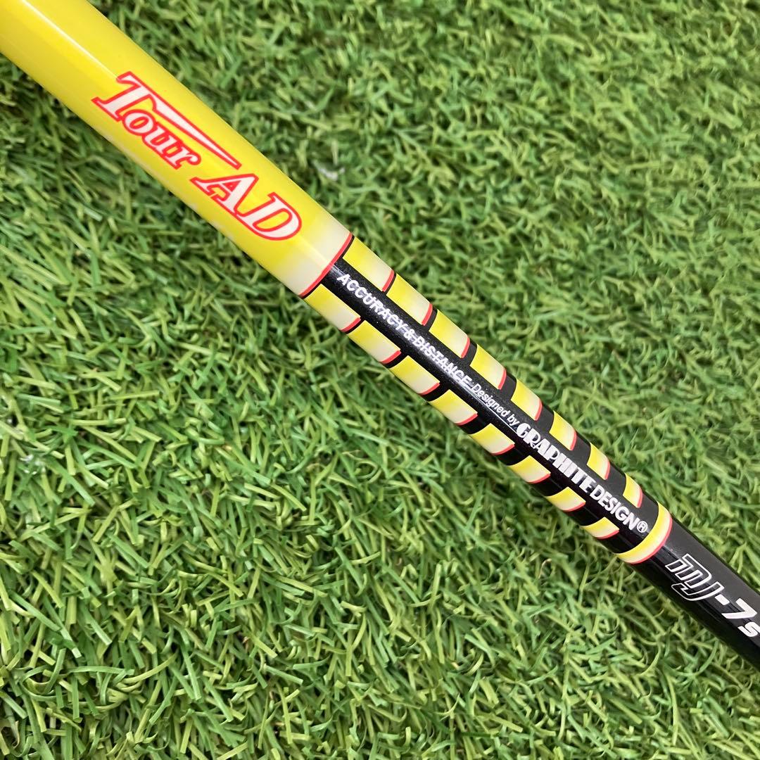 グラファイトデザイン ツアーAD MJ-7S 1w用 ノーカットシャフト 新品