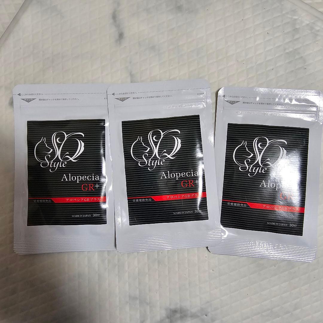 アロペシア GR＋ 30粒 犬用サプリメント3袋セット