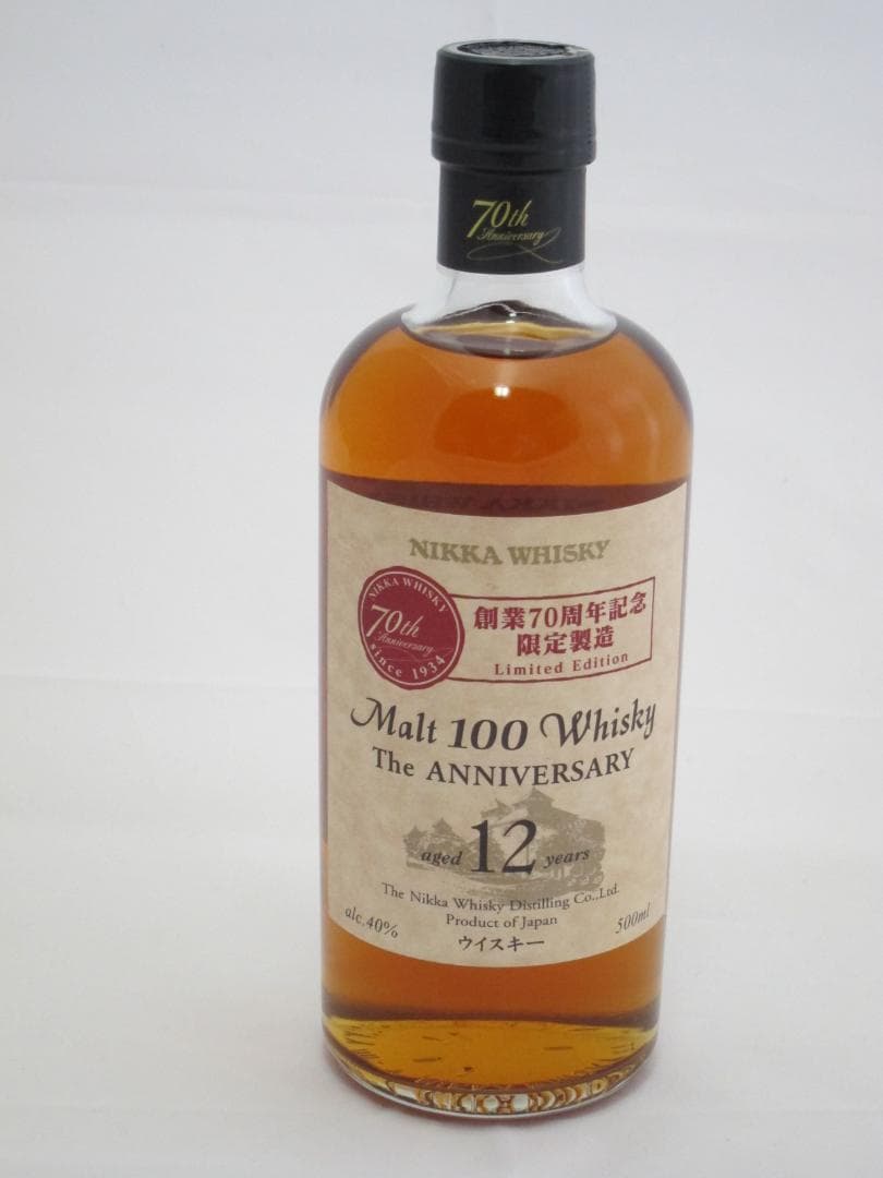ニッカウヰスキー創業70周年記念限定製造　Malt 100 Whisky 12年