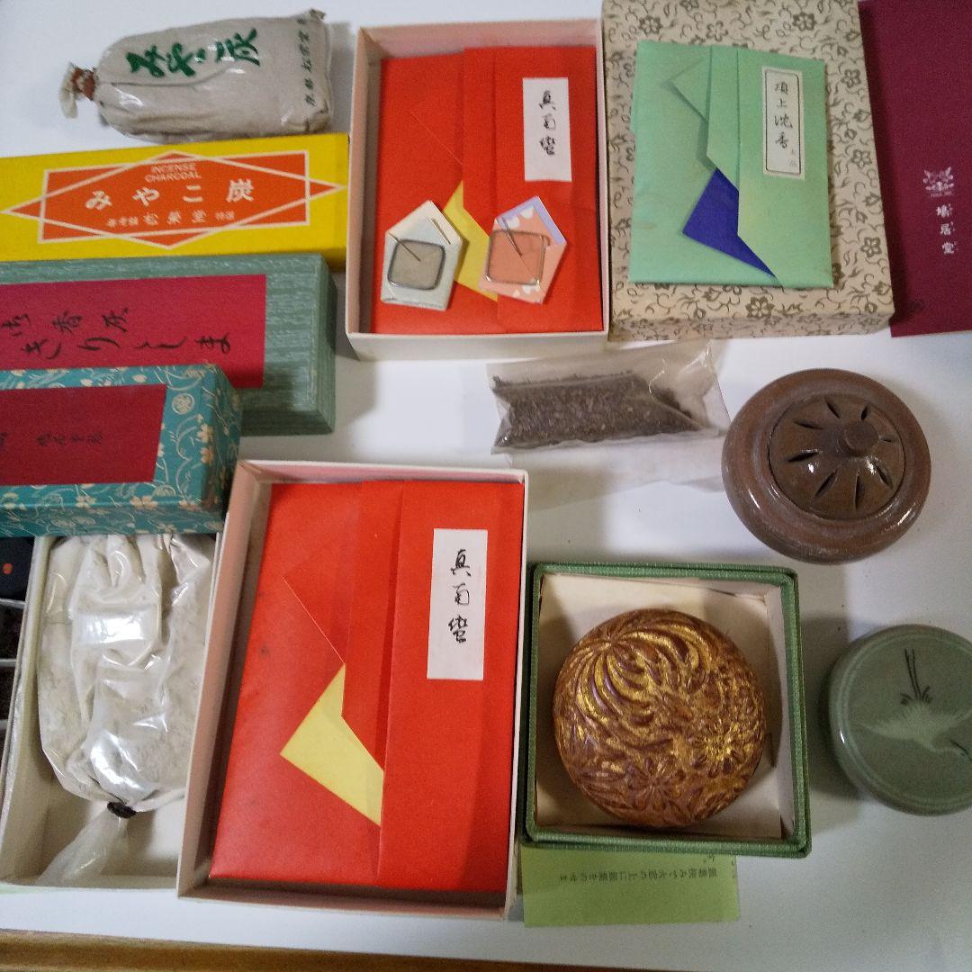 鳩居堂 香木 沈香 香炉 香立て 香合