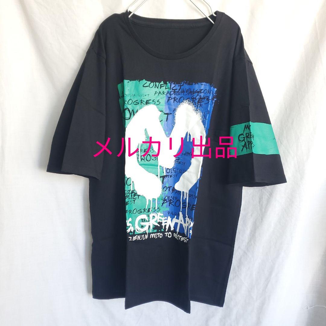 Mrs. GREEN APPLE TOUR2018 Tシャツ 2枚セット