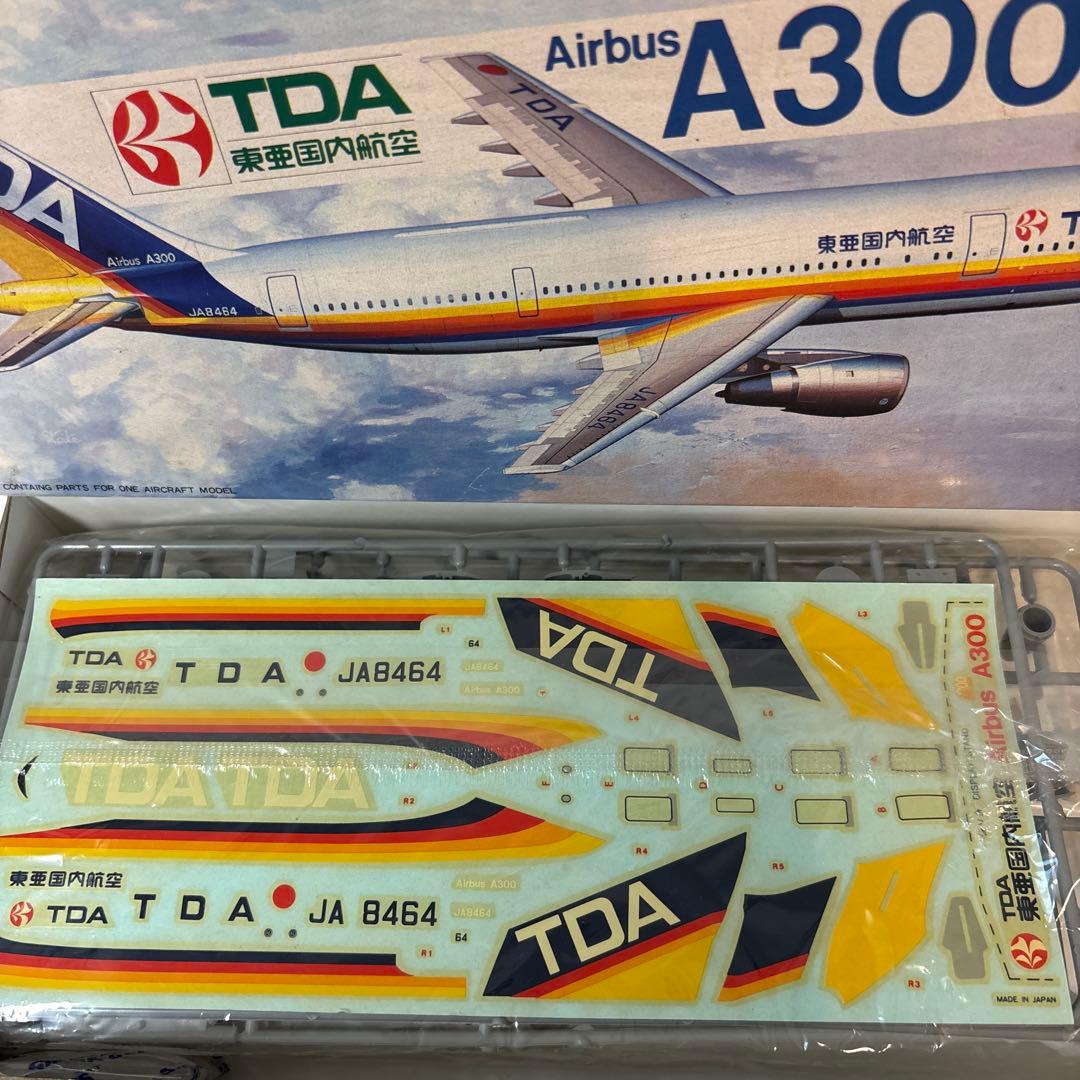 【セット】YS-11 1/144×2個、A300 TDA 1/200 プラモデル