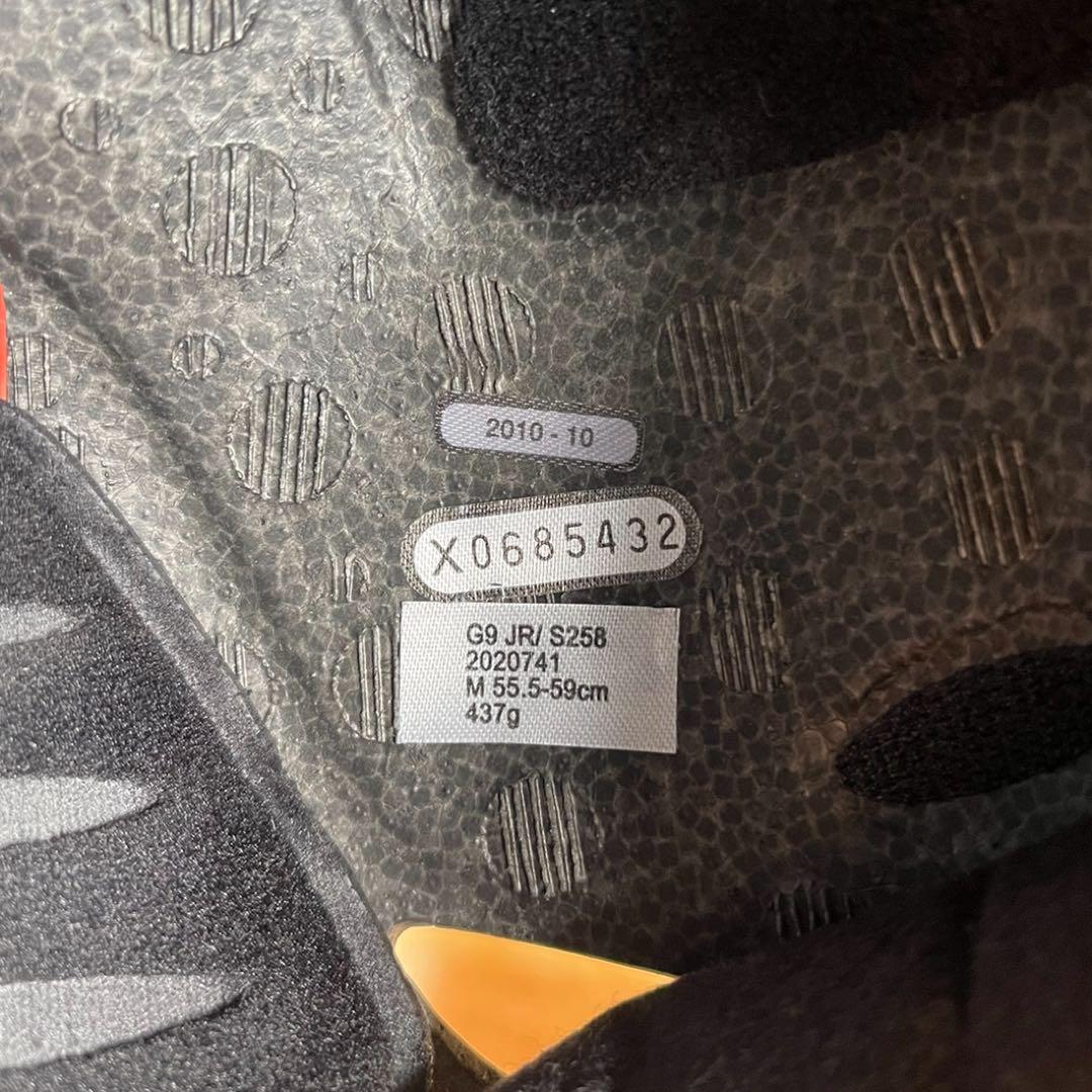 GIRO G9 ヘルメット スキー スノーボード