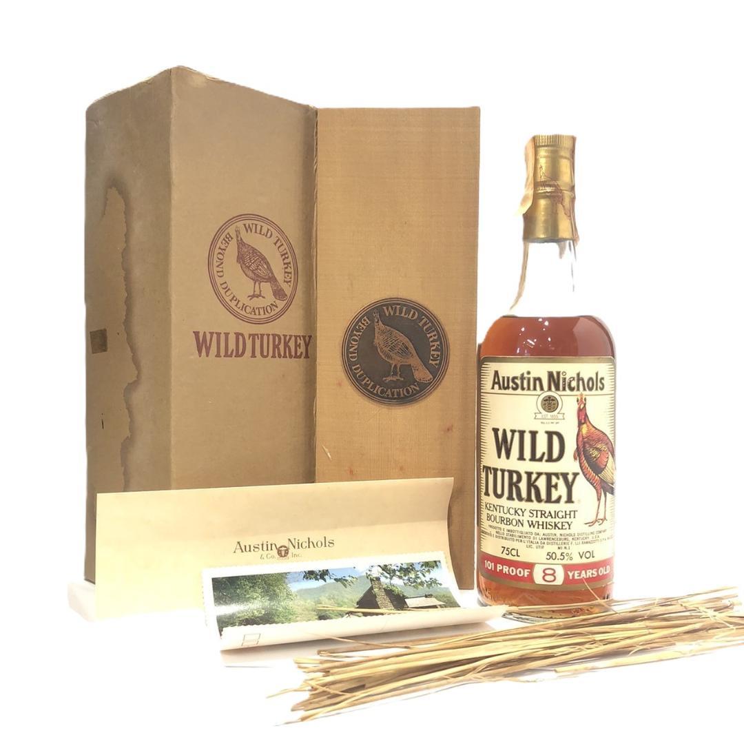 オールドボトル ワイルドターキー 8年 木箱入り 藁、リーフレット カード付属