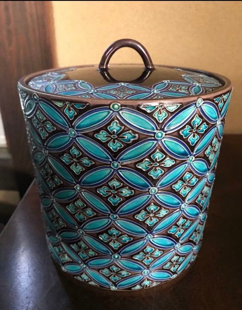 美品　茶道具　水差し　芳山　七宝繋ぎ　陶芸　茶器