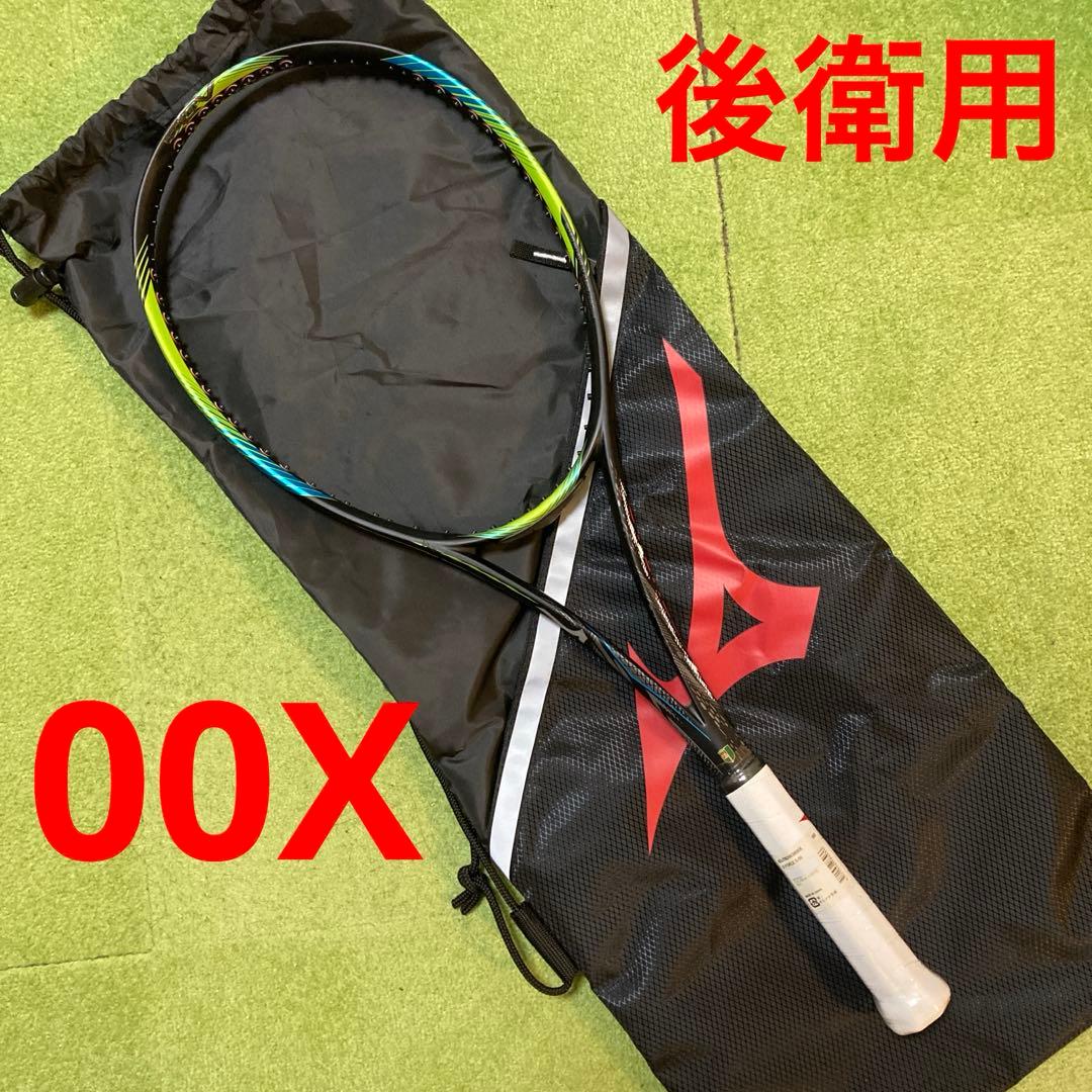 ミズノ　D FORCE S-50 ソフトテニス　ラケット　00X