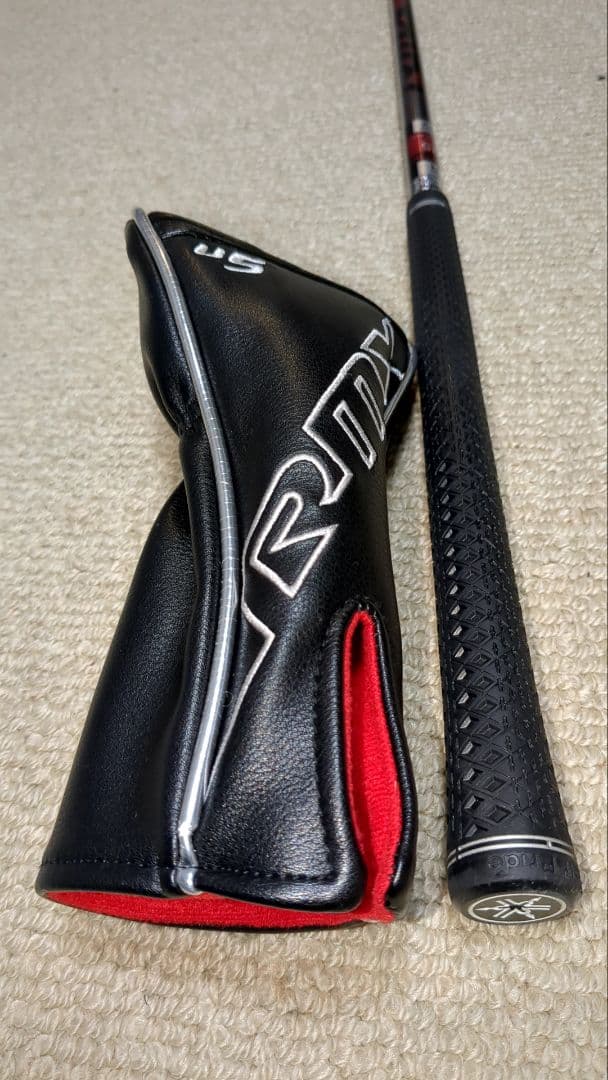 ヤマハ RMX ユーティリティ TMX-420U 【U5】R 右用