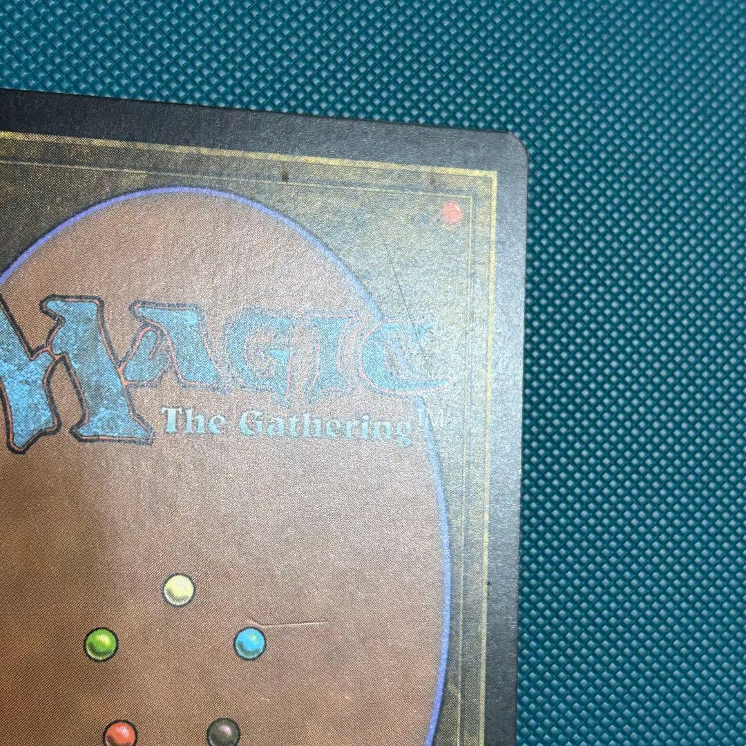 日本語Foil《沸騰する小湖/Scalding Tarn》ZENゼンディカー初版