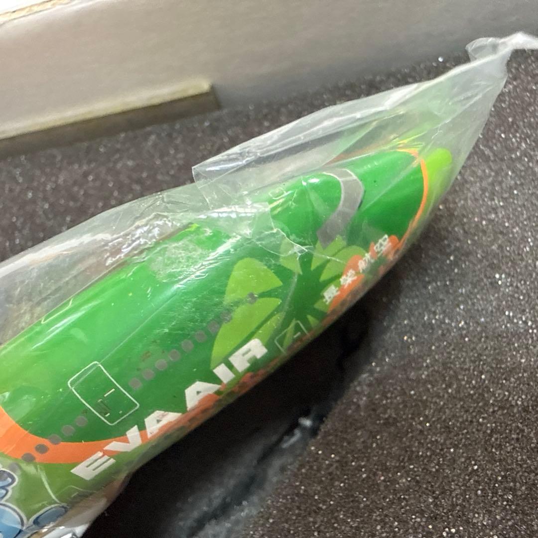 Hogan Wings EVA AIR コアラフェスティバル B747-400