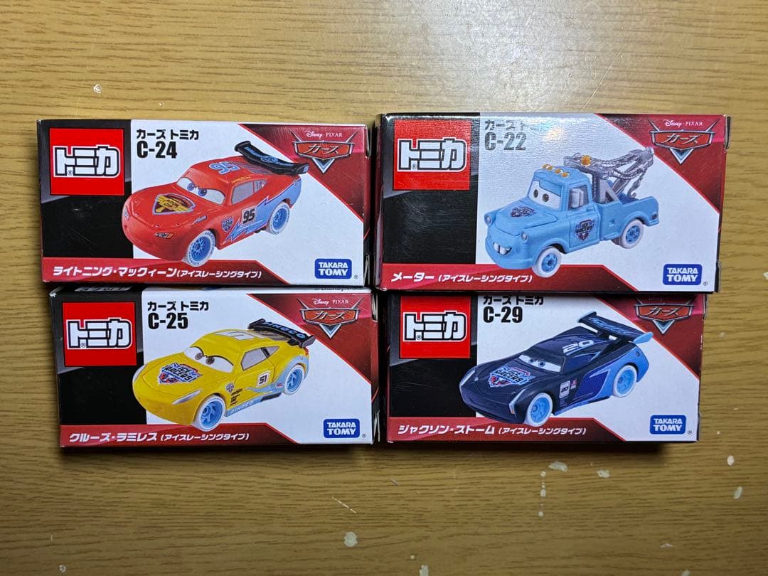 カーズトミカ アイスレーシングタイプ 4台セット