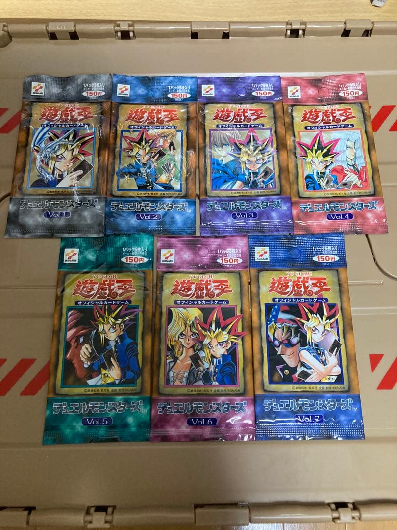 遊戯王　初期未開封パックVol.1～7