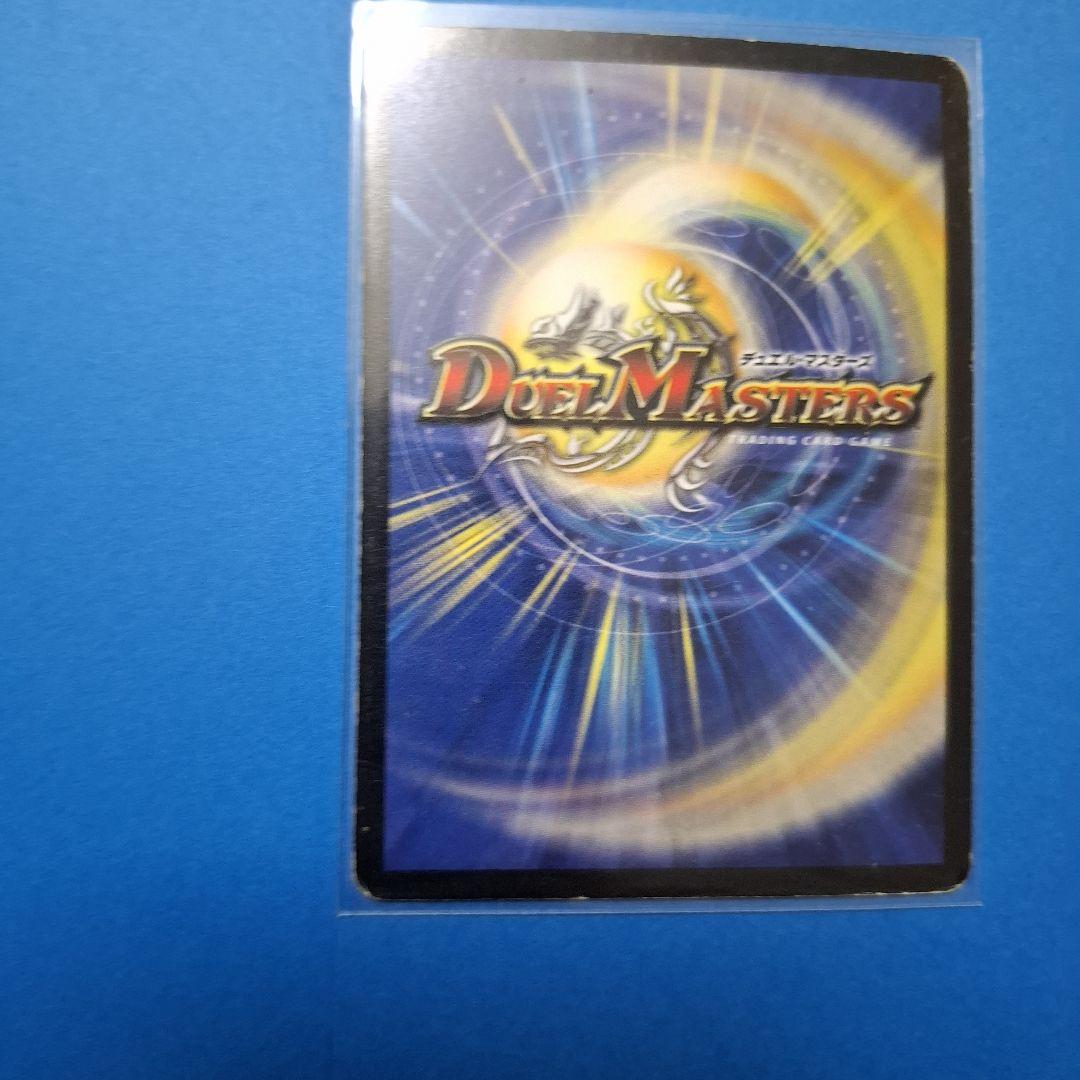 聖鎧亜キング・アルカディアス シークレット　おまけつき