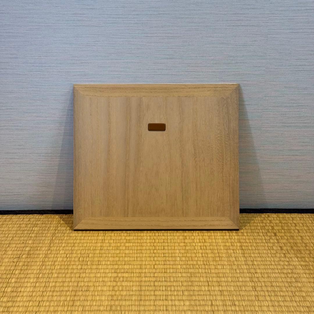 指物師 萩井一丘 作 桐器局 共箱 美品 未使用 茶道具