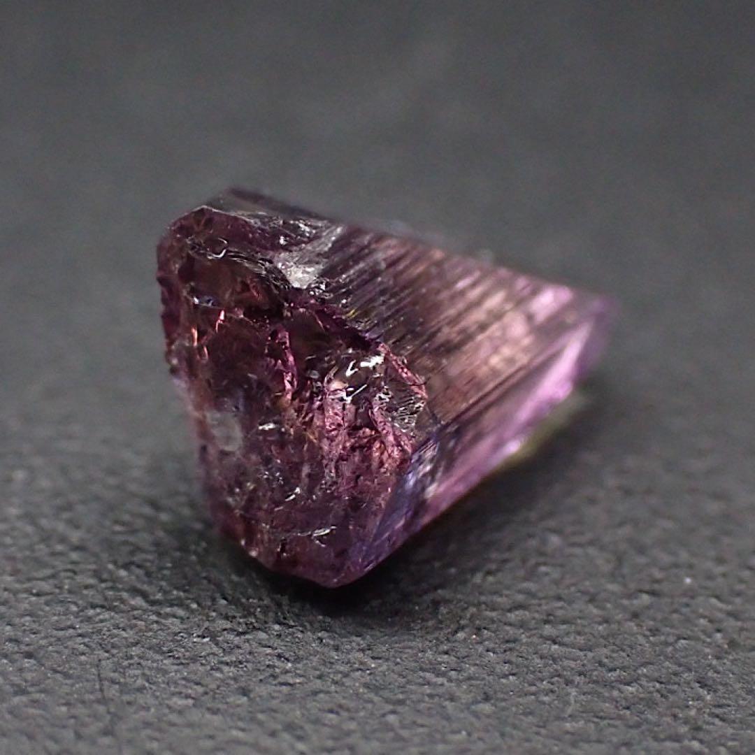 【タンザニア/メレラニ産】非加熱マルチカラーゾイサイト