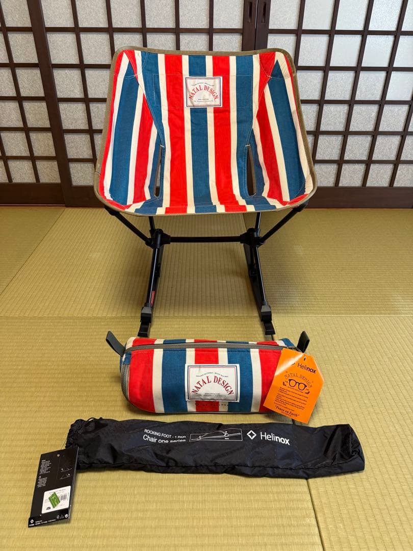 ネイタルデザイン CHAIR ONE ND2 ヘリノックス　ロッキングフット付き