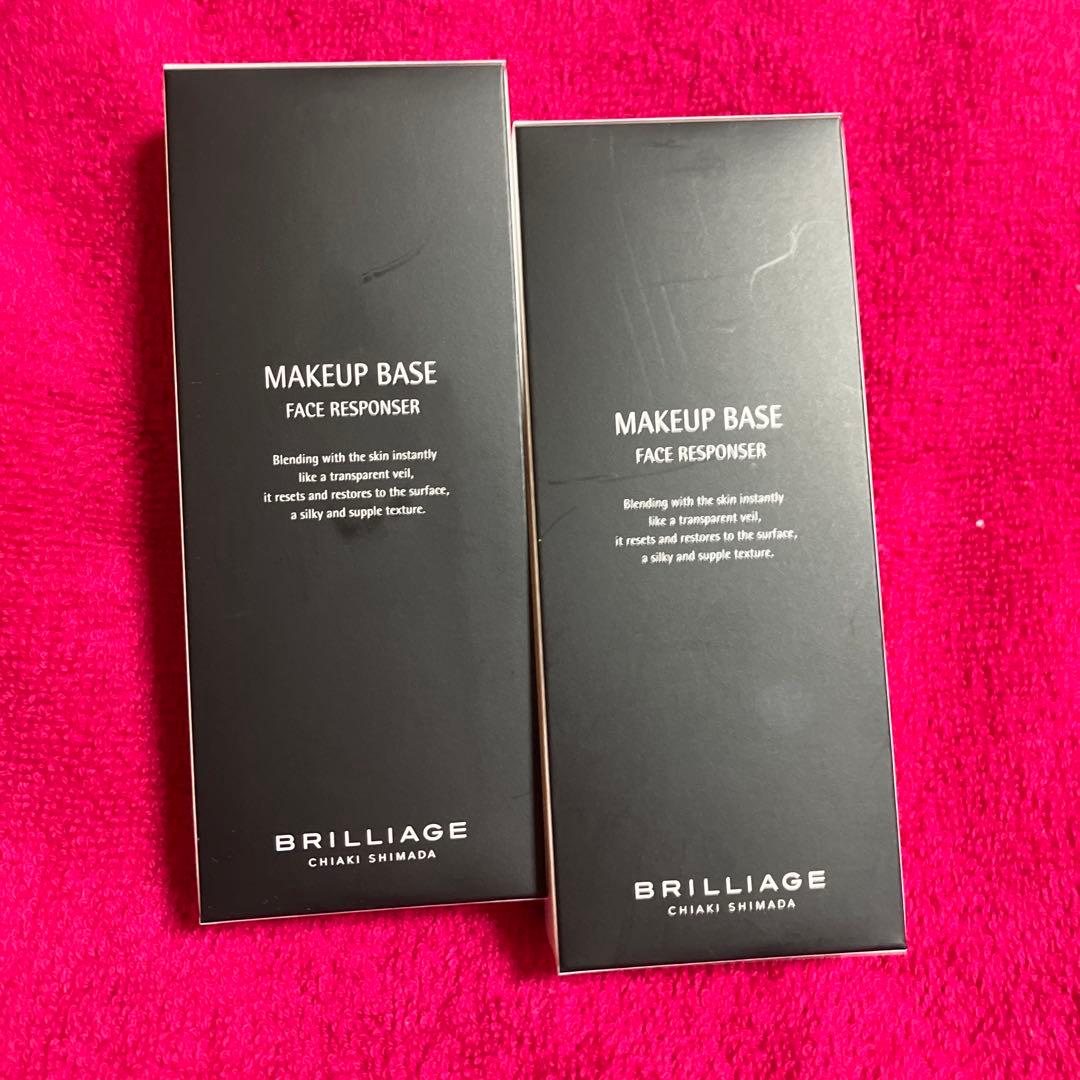 お値下げ中BRILLIAGE メイクアップレスポンサー55g