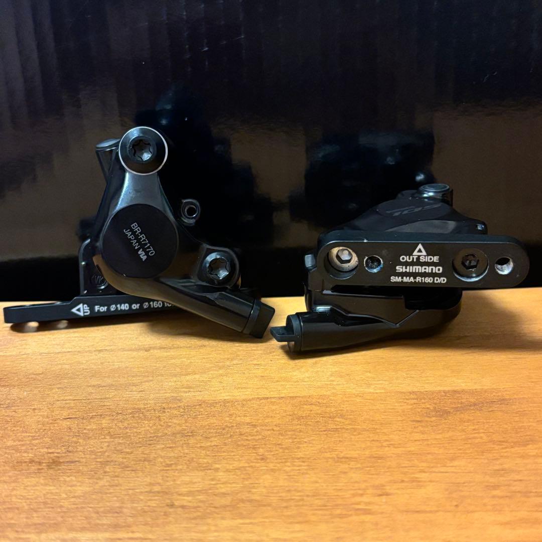 新品未使用品 シマノ105 R7120コンポセット 機械式/油圧ディスク12速