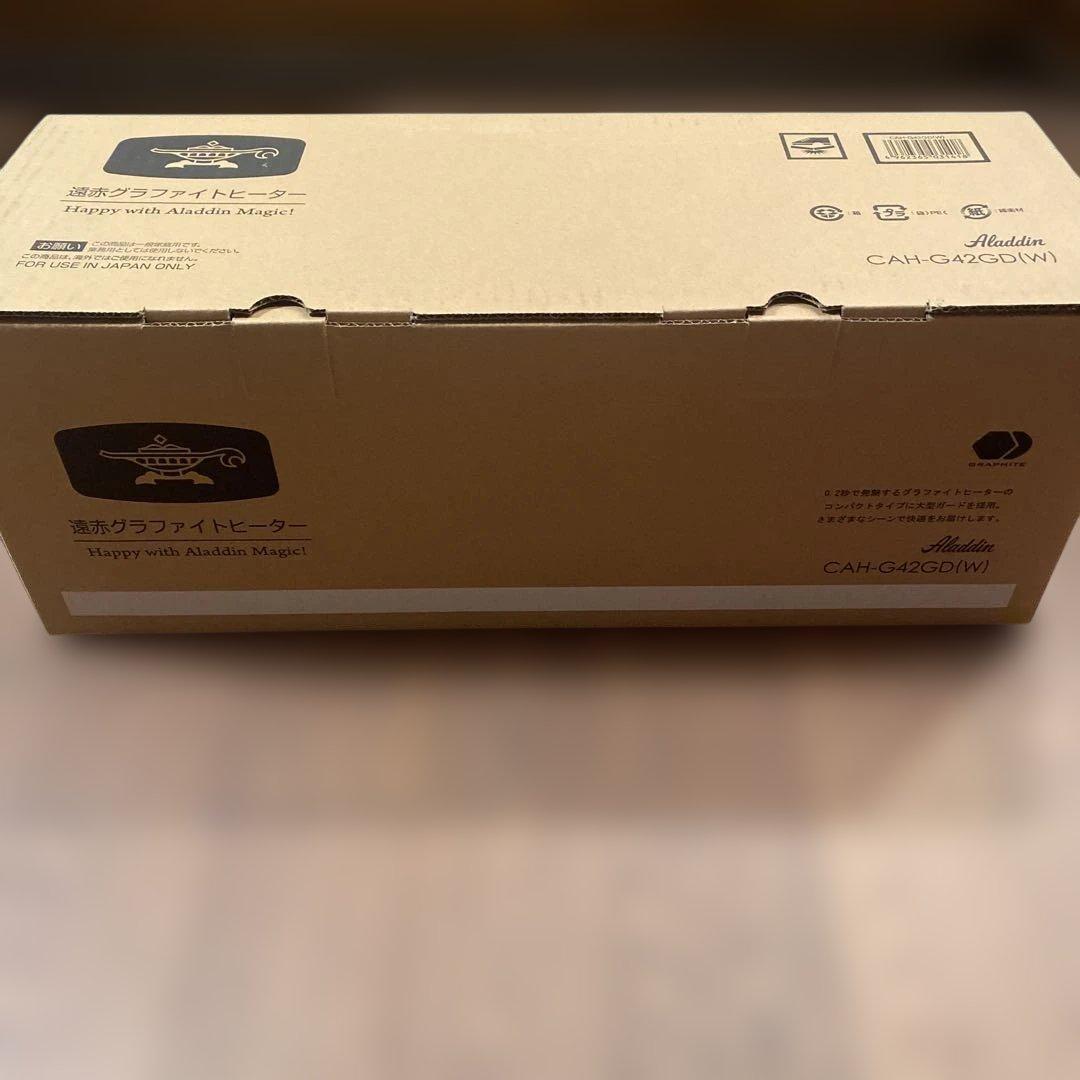アラジン 遠赤外線 グラファイトヒーター CAH-G42GD(W)2023年製
