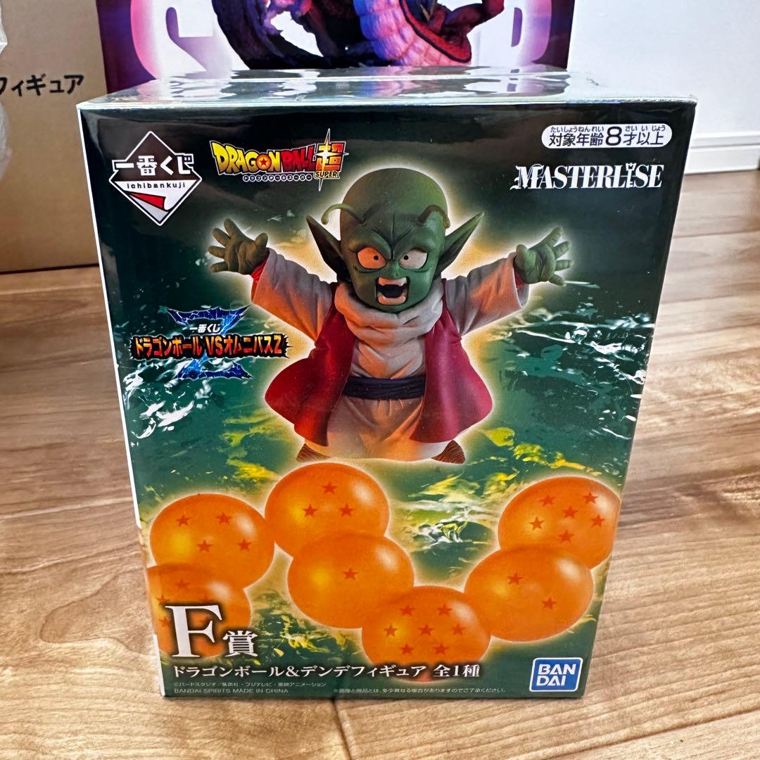 バラ売り受付ます！岩倉造形ラストワン賞フィギュアセット(+デンデ)