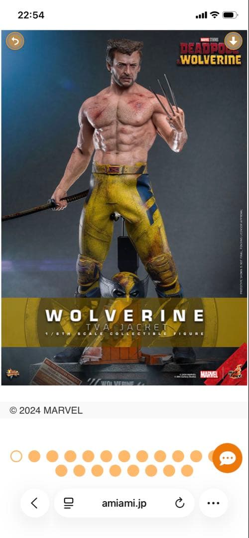 ホットトイズ　WOLVERIN TVA JAKET