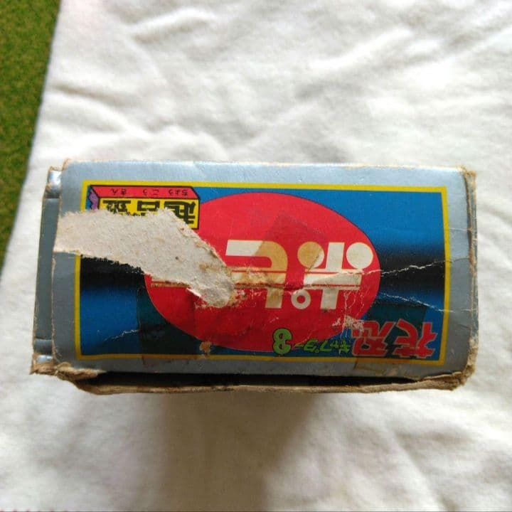 【激レア】 忍者キャプター　花忍　キャプター3　超合金　GA-58　ポピー　稀少