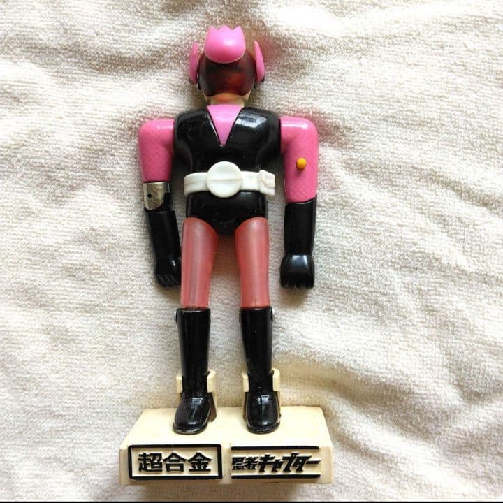 【激レア】 忍者キャプター　花忍　キャプター3　超合金　GA-58　ポピー　稀少