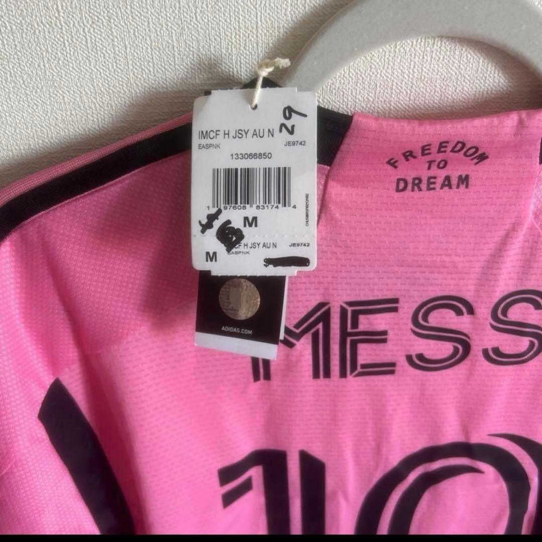 【新品タグ付】メッシ #10 インテル・マイアミ ユニフォーム Mサイズ