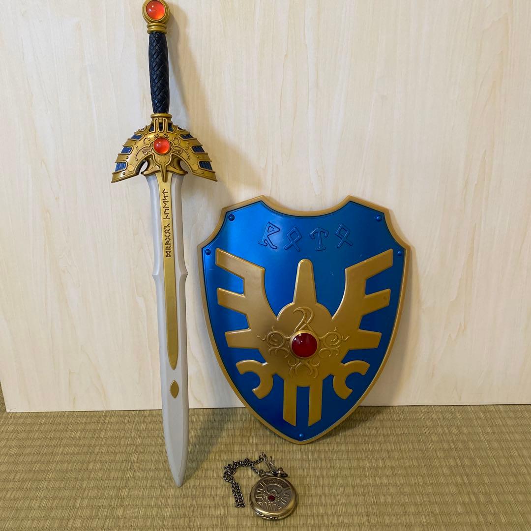 ロトの剣 ロトの盾 ロトのしるし(懐中時計:金) 3点セット