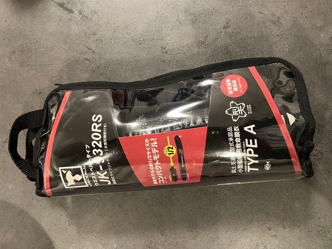 JACKALL ライフジャケット TYPE A ブラック