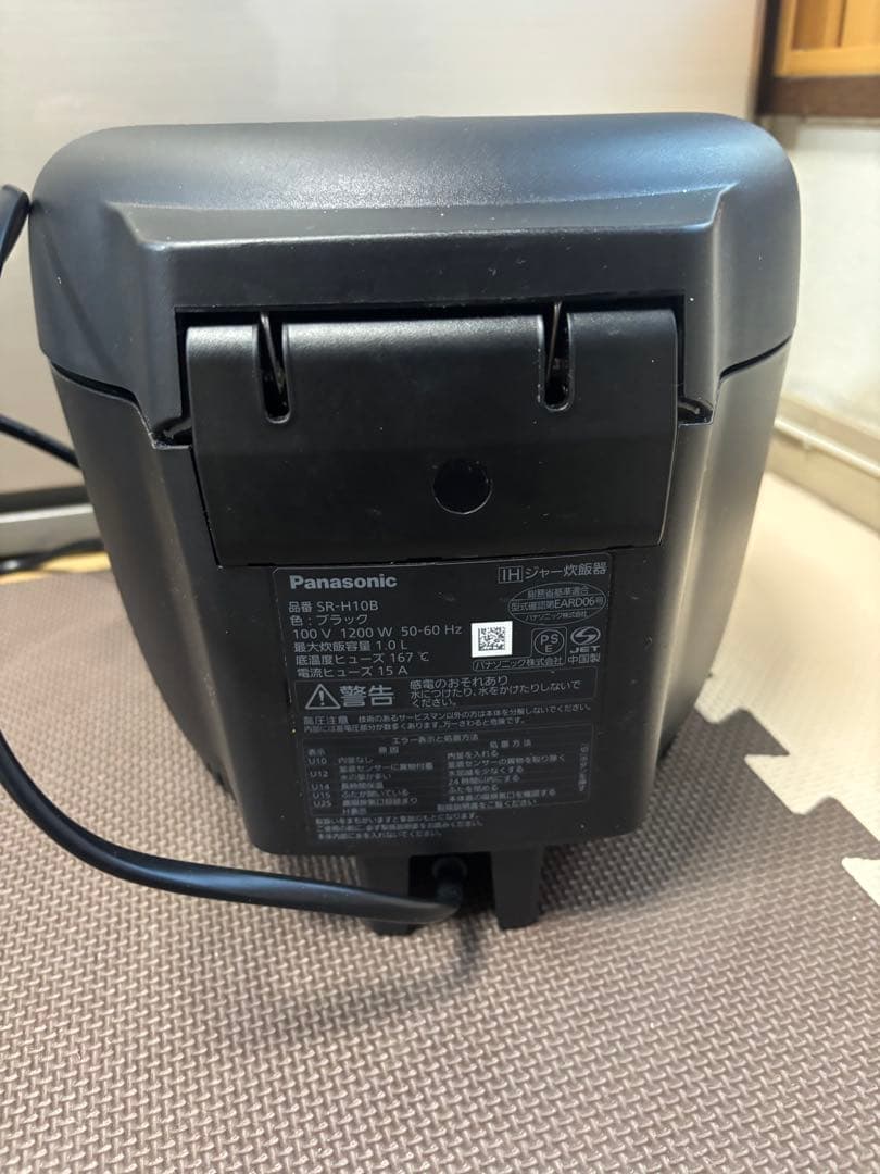 Panasonic 炊飯器 SR-H110 -2024年製